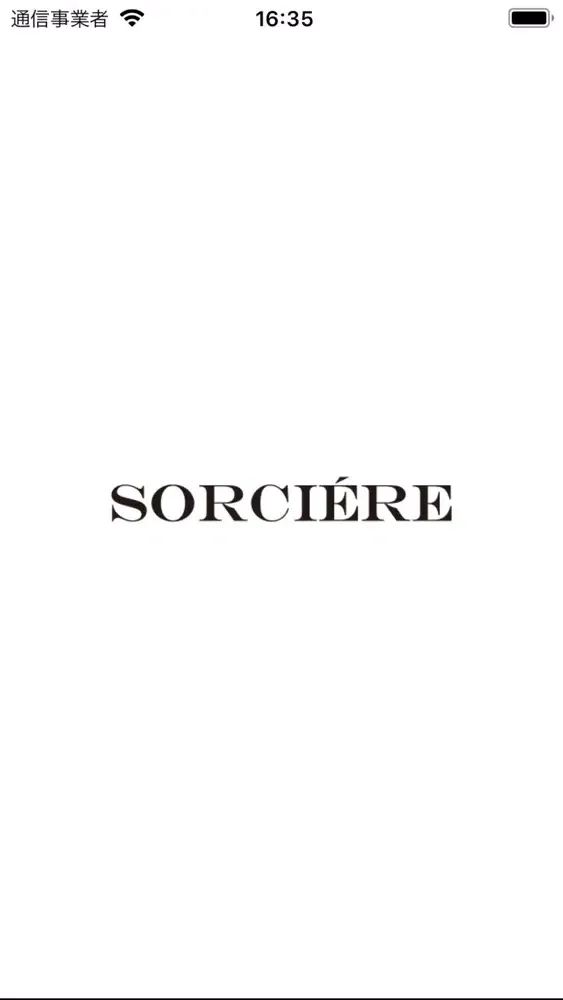 SORCIERE　公式アプリ应用截图