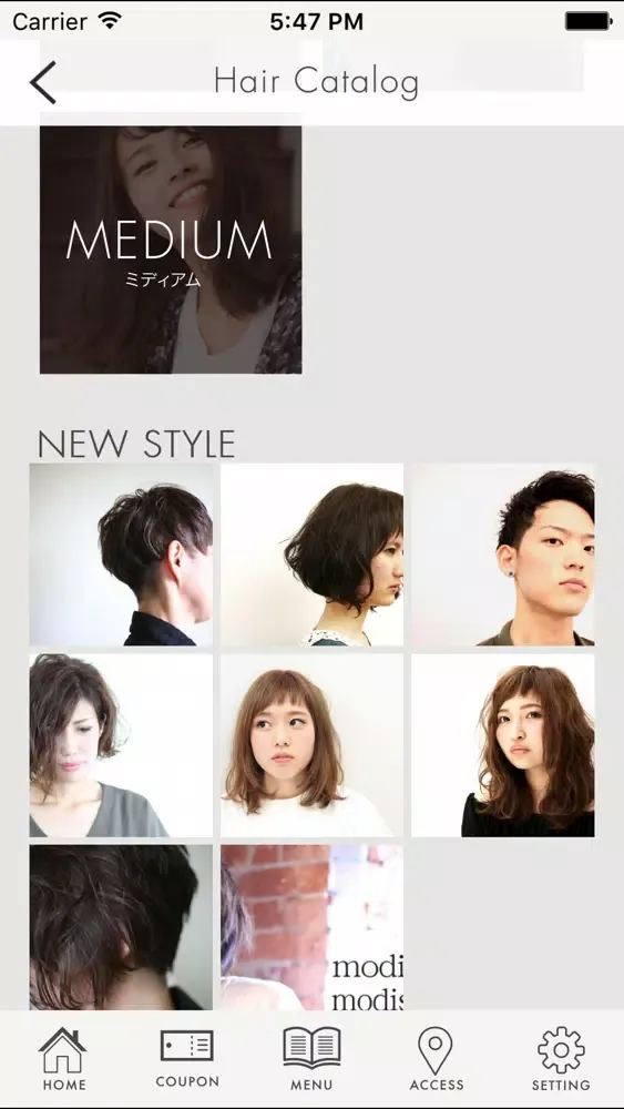 Captures d'écran de 宮崎市の美容室 modish beauty