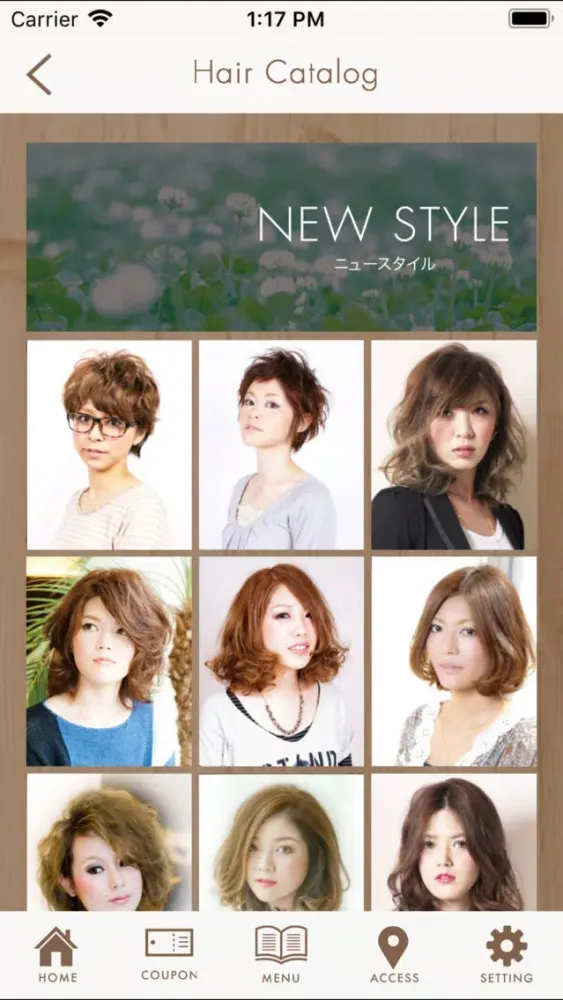 Total beauty salon Glimpse Screenshots