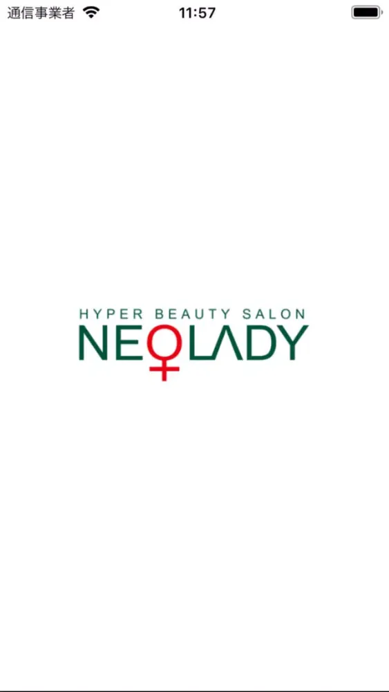 Tangkapan layar 大牟田・荒尾の美容室 NEOLADY ネオレディ