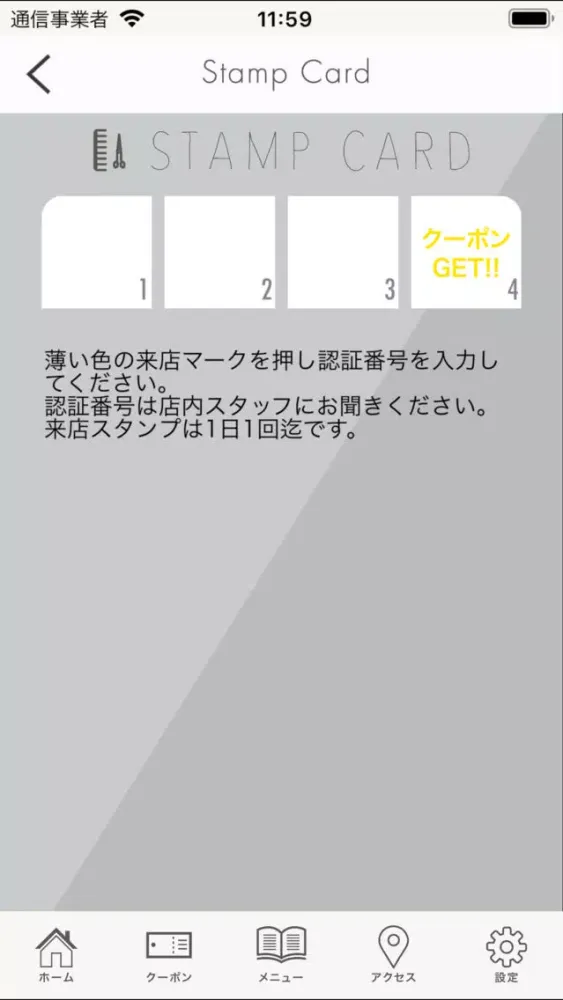 Tangkapan layar 大牟田・荒尾の美容室 NEOLADY ネオレディ