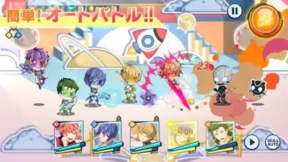 صور ヒーロー'sパーク