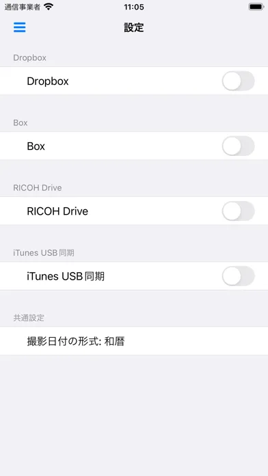 Скриншоты 現場DEカメラLITE
