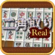 Nikakudori Real
