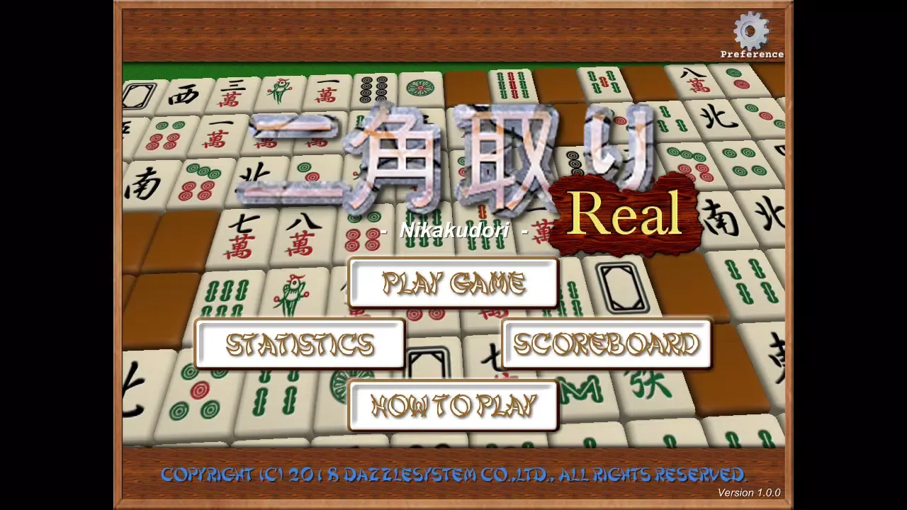 Nikakudori Real应用截图