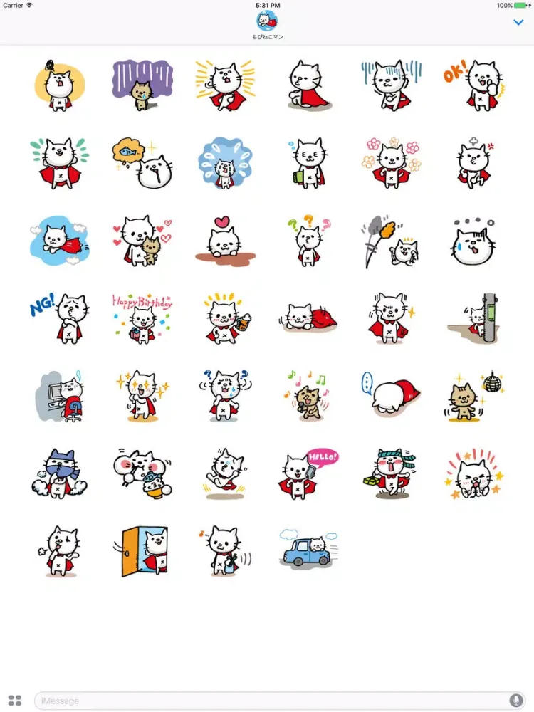 ChibiNekoMan Stickers iPad  스크린샷