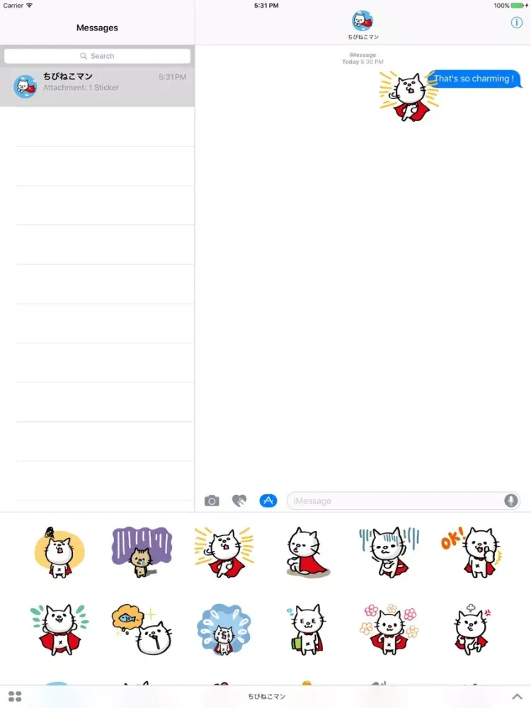 ChibiNekoMan Stickers iPad  스크린샷