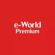 e-World Premium e-World Premium