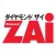 ダイヤモンドZAi