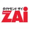ダイヤモンドZAi