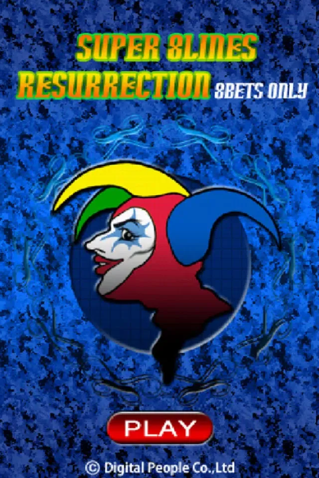 Capturas de tela do SUPER 8LINES RESURRECTION