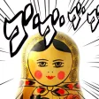 MANGA Stamps 200!