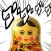 MANGA Stamps 200!