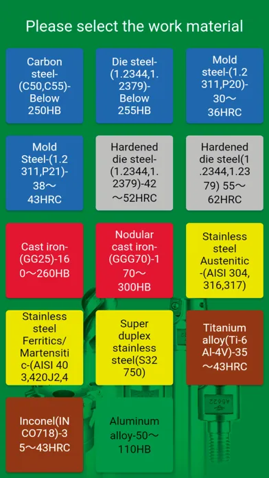 Скриншоты DIJET Machining Calculator