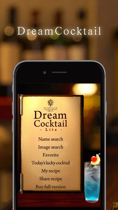 DreamCocktail Lite应用截图