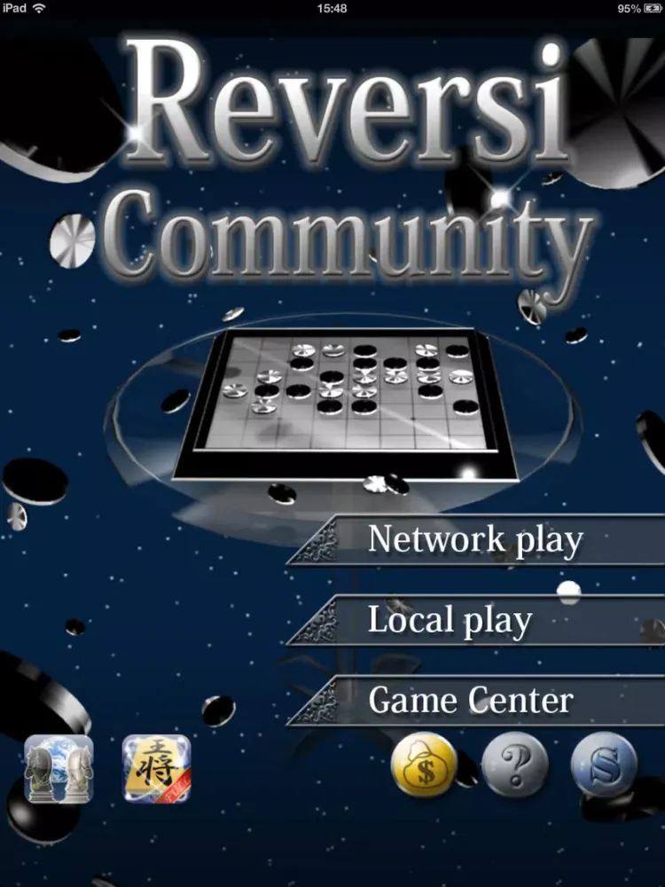Reversi Community iPad  स्क्रीनशॉट