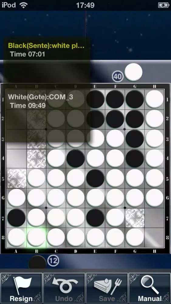 Reversi Community स्क्रीनशॉट