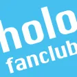 ホロライブ オフィシャルファンクラブ