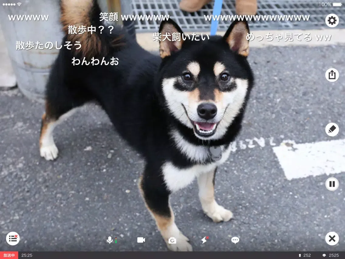 【配信専用】ニコニコ生放送 iPad  Screenshots