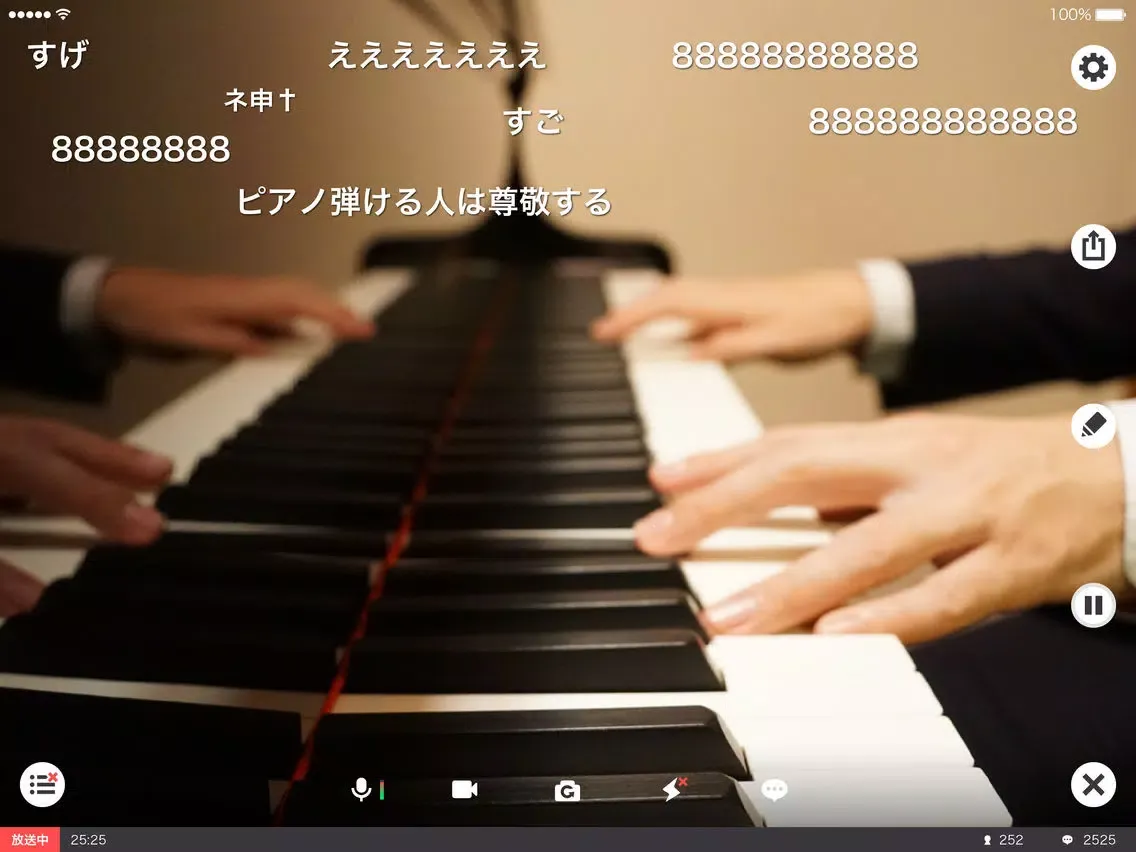 【配信専用】ニコニコ生放送 iPad  Screenshots