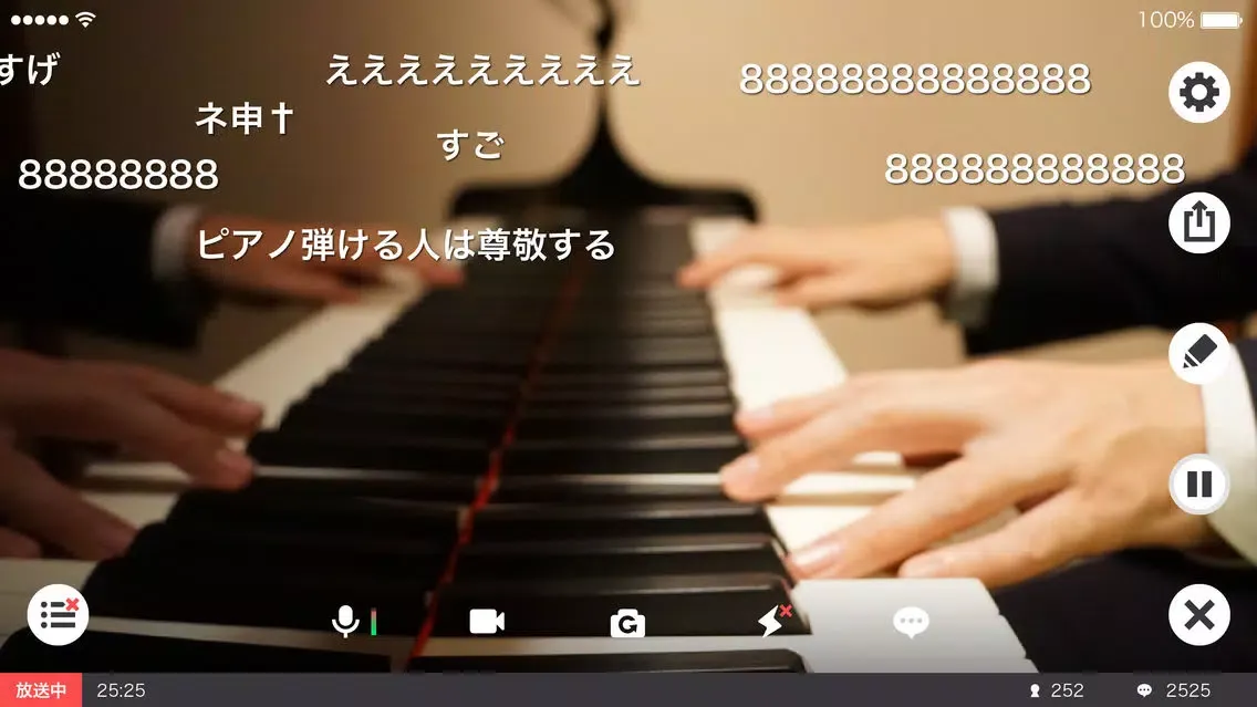 【配信専用】ニコニコ生放送 Screenshots