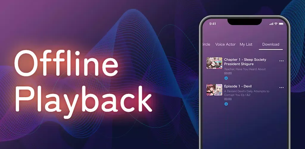 Capturas de pantalla de DLsite Sound