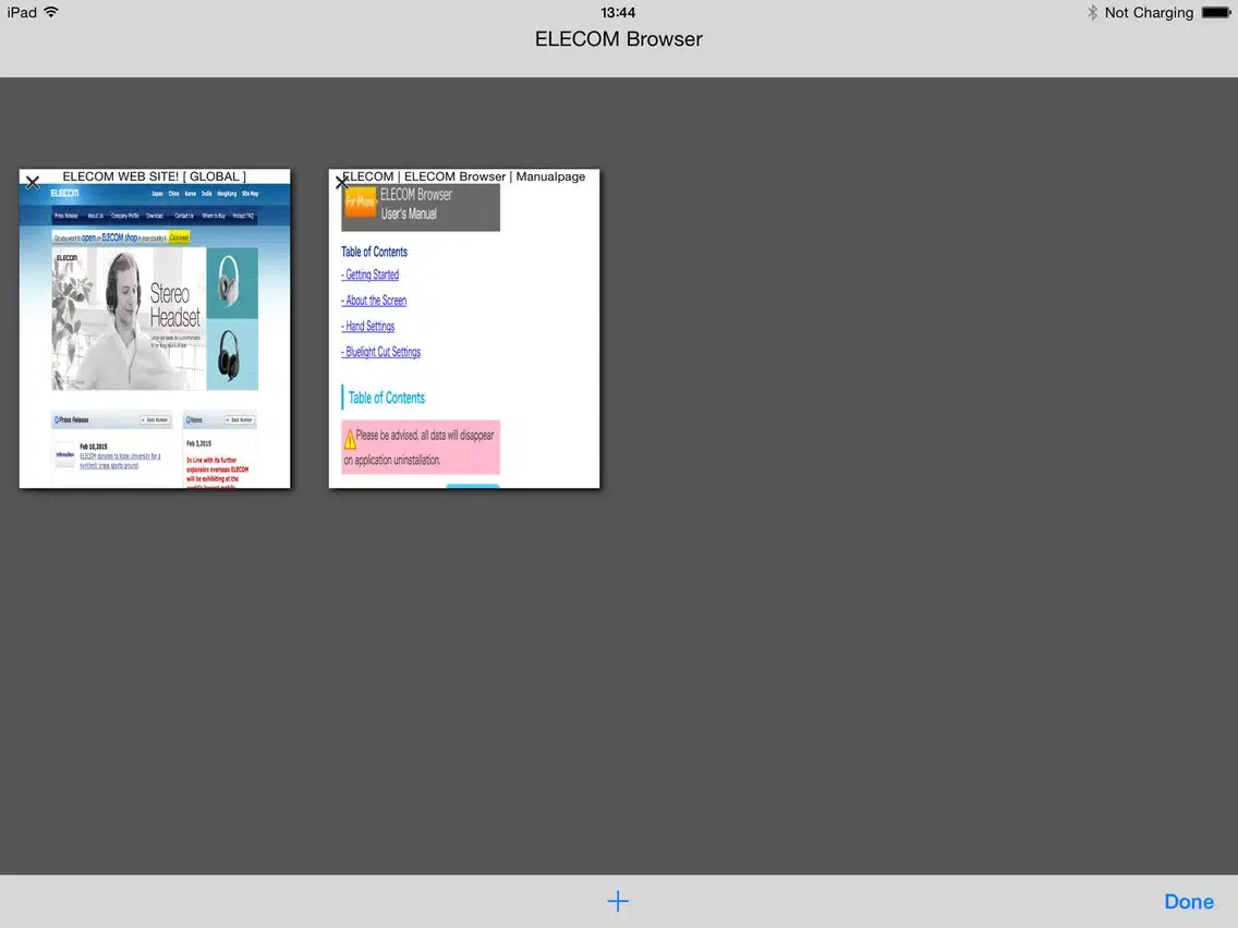 ELECOM Browser FREE (blue light cut filter) iPad 應用截圖