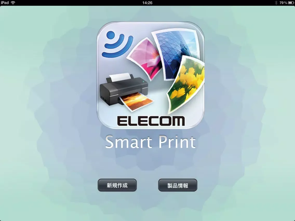 Zrzuty ekranu ELECOM Smart Print HD iPad 
