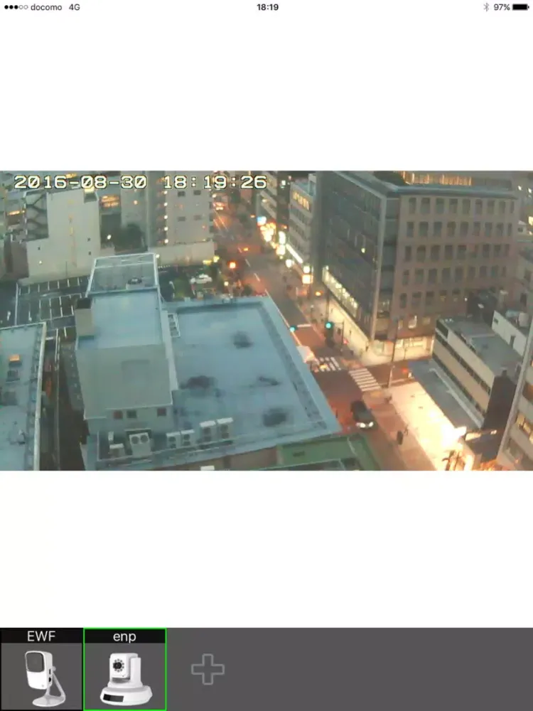 SkyLink View II iPad 应用截图