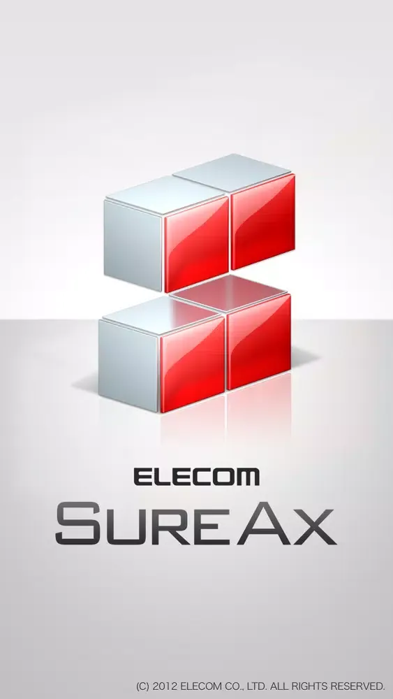 SureAx - クラウド型ファイル共有サービス應用截圖