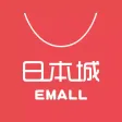 EMALL