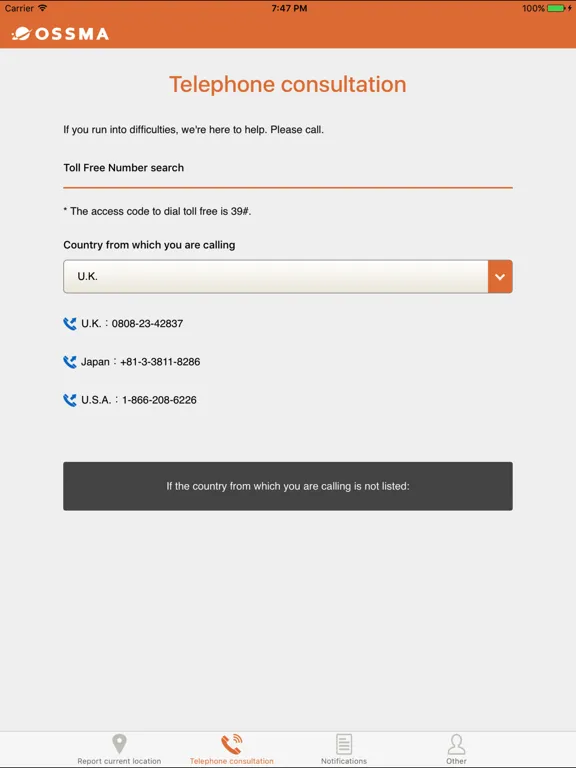 The EAJ OSSMA Locator App iPad 应用截图