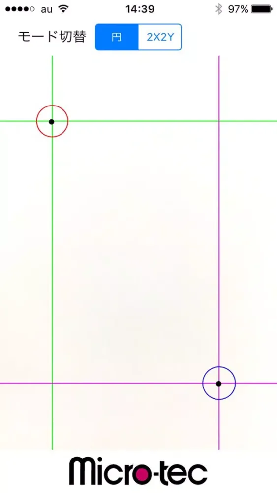 Alignment for screen print Ekran Görüntüleri