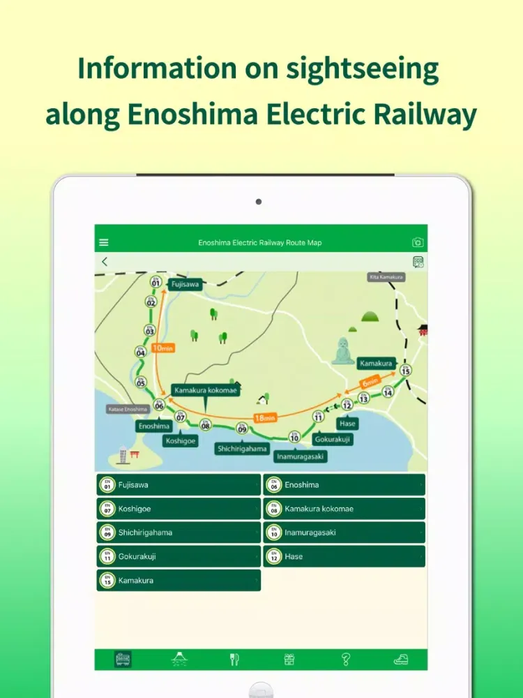 صور Enoshima-Kamakura Guide iPad 