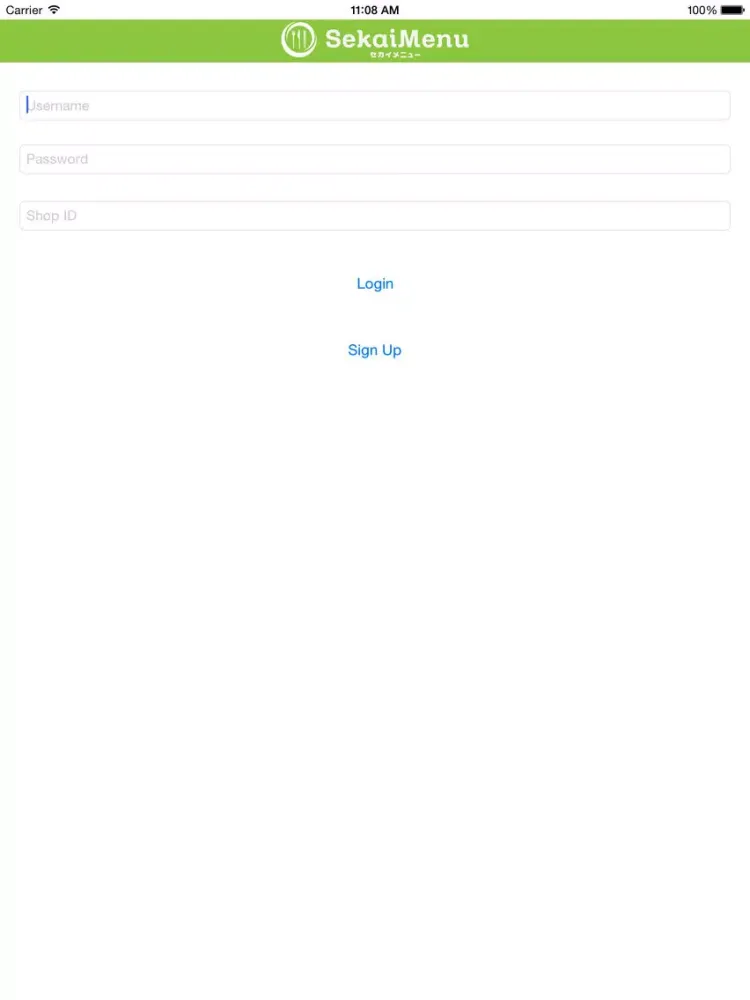 Screenshot di Sekai Menu iPad 