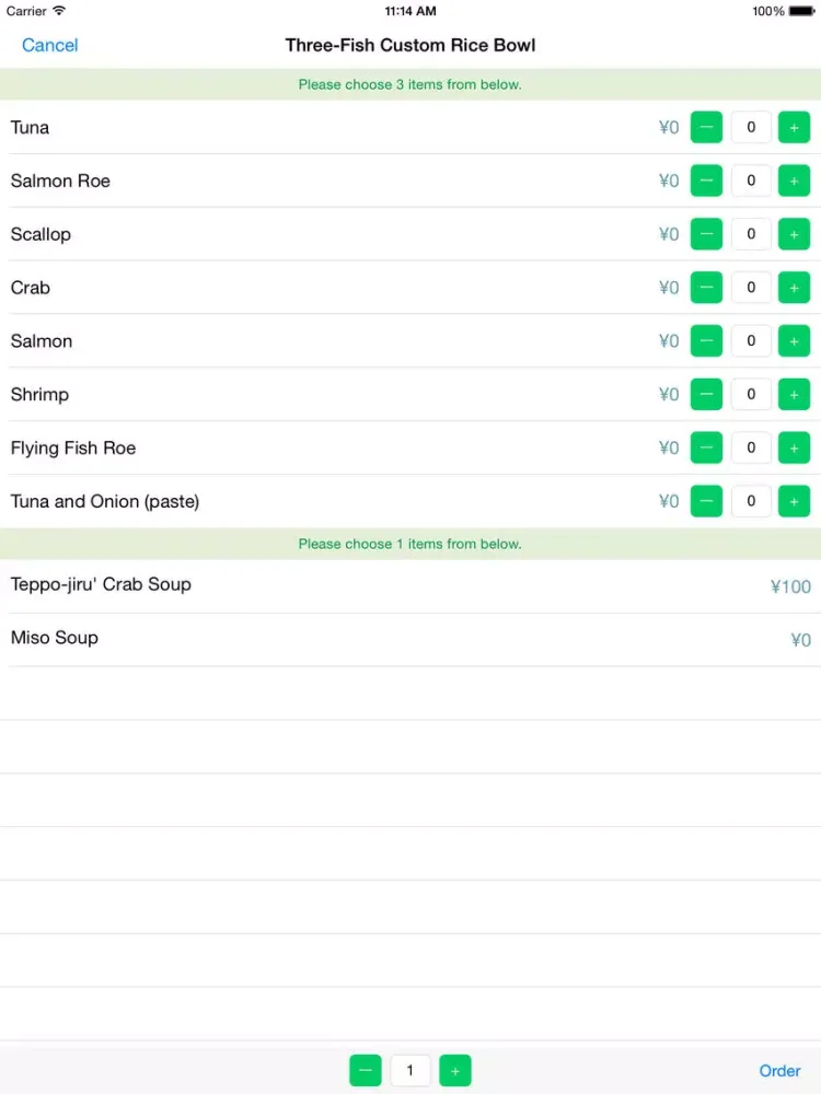 Screenshot di Sekai Menu iPad 