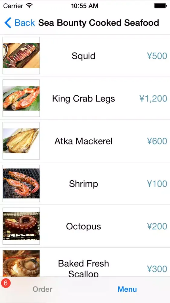 Screenshot di Sekai Menu