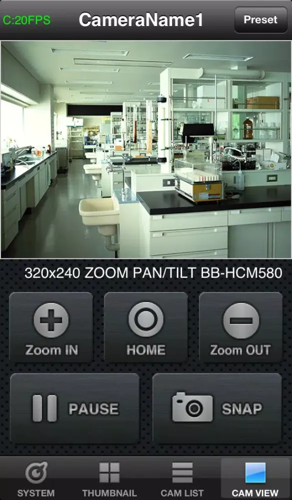 تصاویر PowerCam for SDM