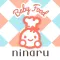 離乳食のレシピと記録もできる離乳食アプリ-手作り離乳食