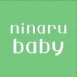 育児・子育て・離乳食アプリ ninaru baby