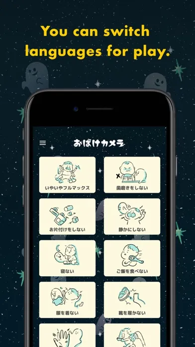 Ảnh chụp màn hình của AR Ghost Camera: Play kids