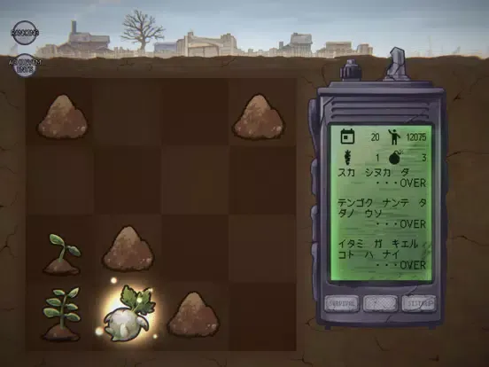 Capturas de tela do SURVIVAL SISTERS:2048 iPad 