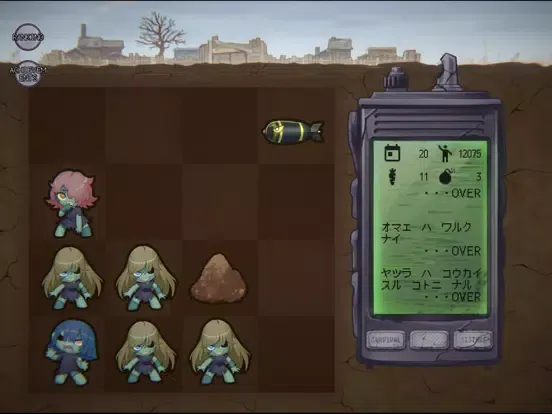 Capturas de tela do SURVIVAL SISTERS:2048 iPad 