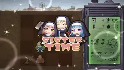 Capturas de tela do SURVIVAL SISTERS:2048