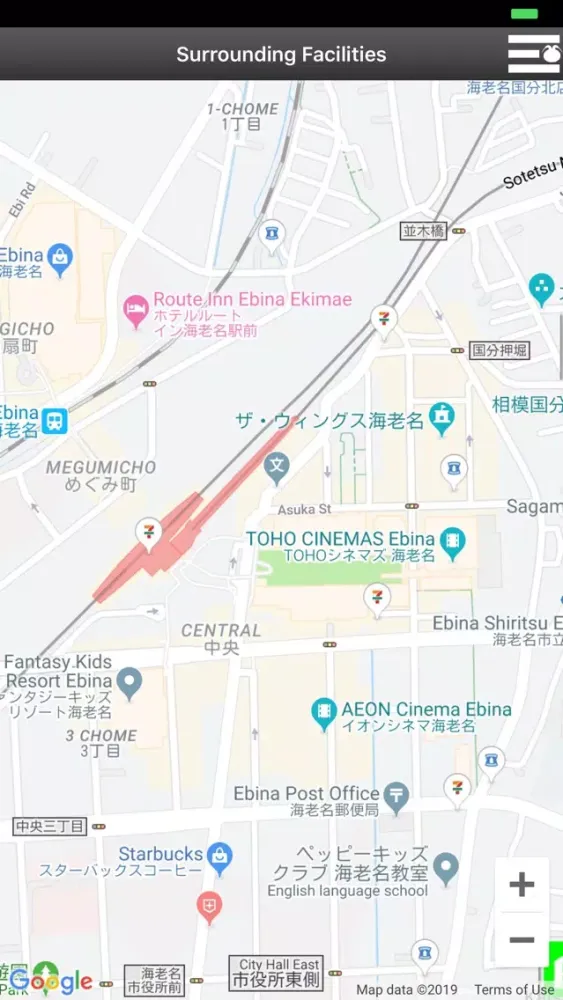 EBINA Active Navi (EBINAVI) Ekran Görüntüleri