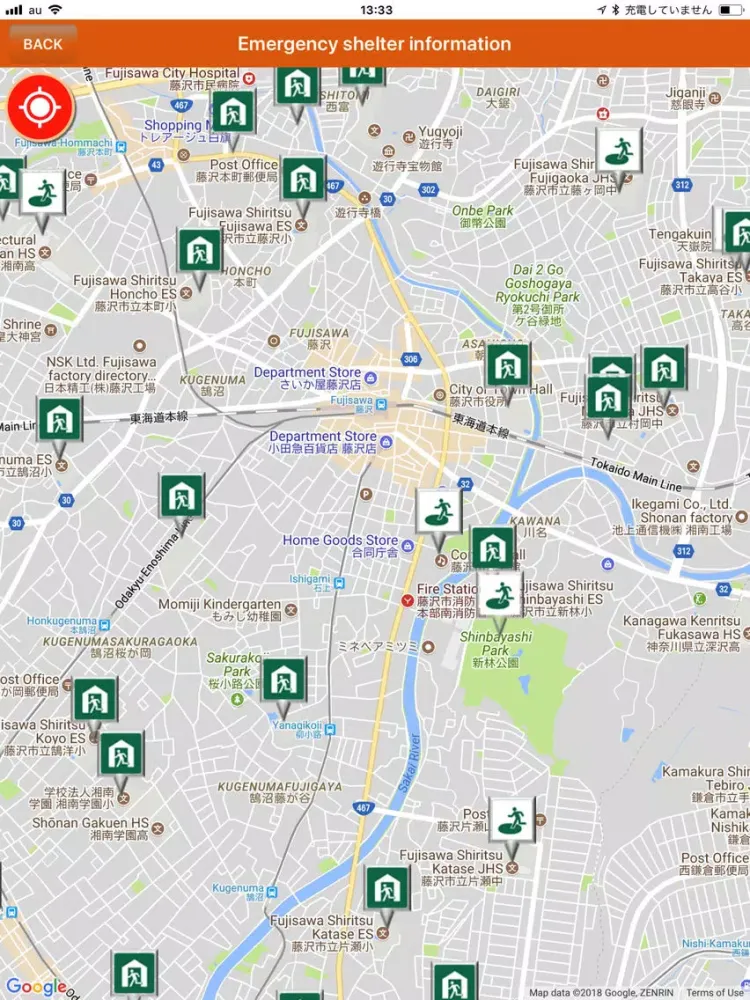 FUJISAWA Strolling Navi iPad  স্ক্রিনশট