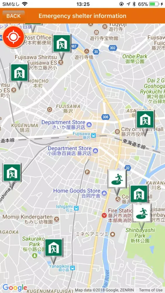 FUJISAWA Strolling Navi স্ক্রিনশট