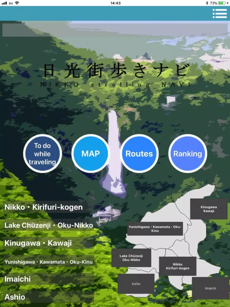 NIKKO strolling NAVI iPad  Screenshots