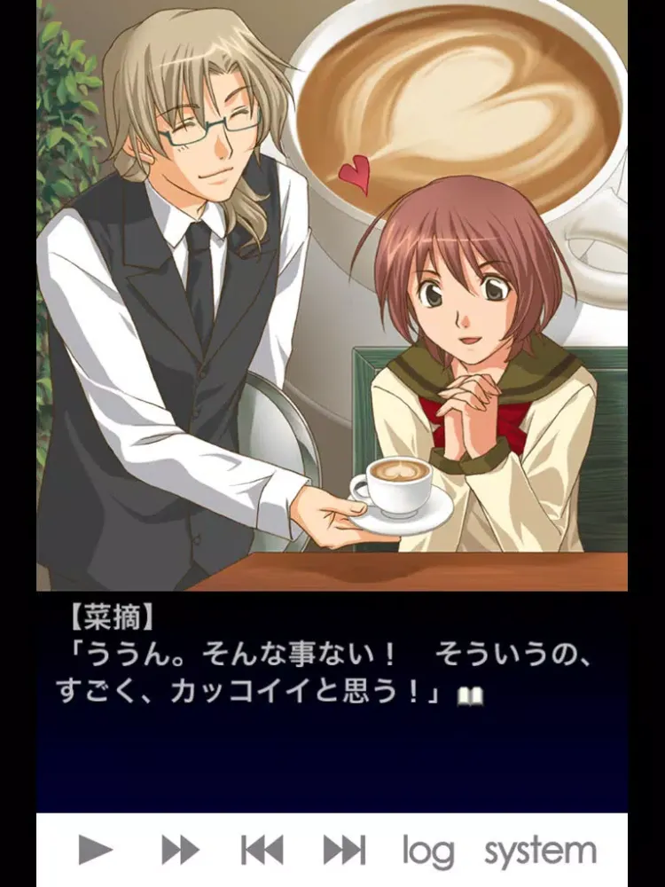 Ảnh chụp màn hình của Garcon! * free love simulation game for otome girls iPad 