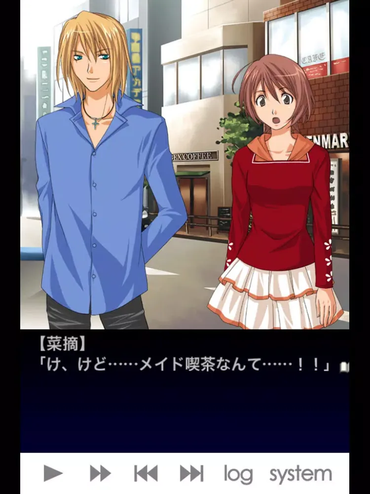 Ảnh chụp màn hình của Garcon! * free love simulation game for otome girls iPad 